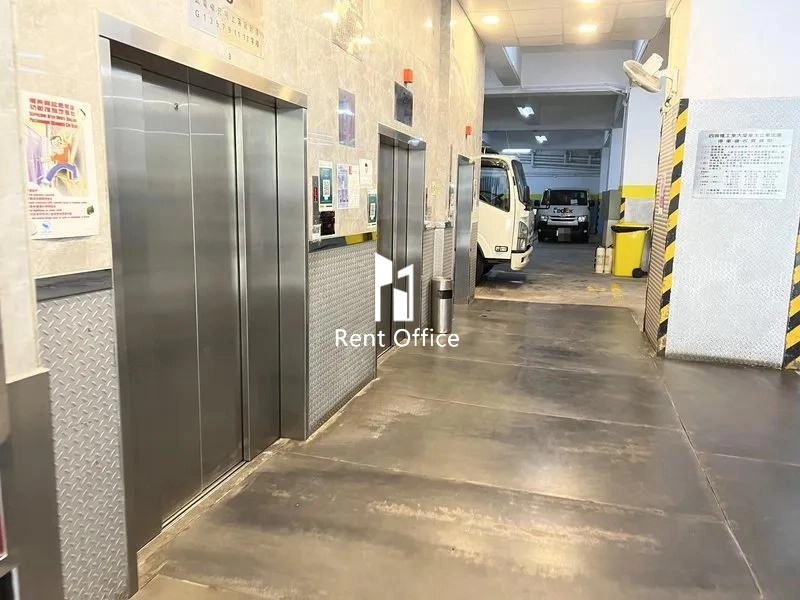 四興隆工業大廈