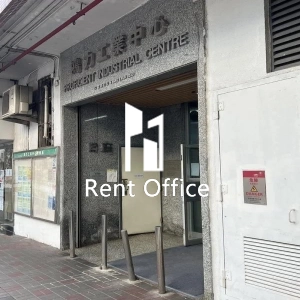 Proficient Industrial Centre Block B-1