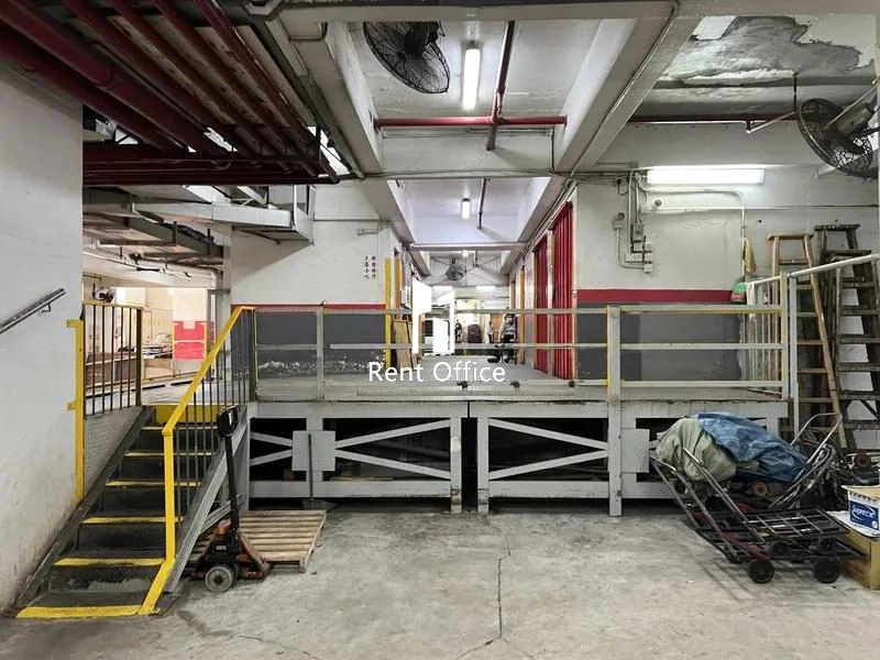 Tung Chun Industrial Building Block B