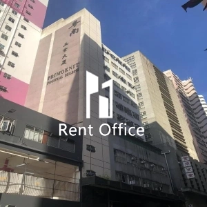 粵南工業大廈-3