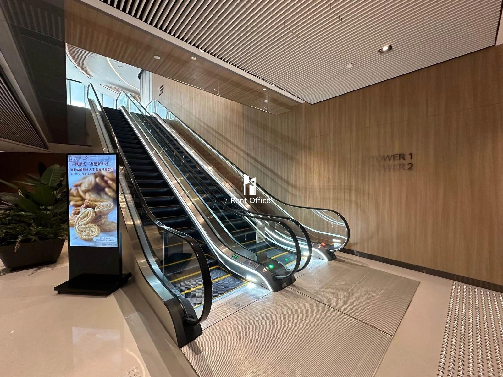 The Millennity 一座