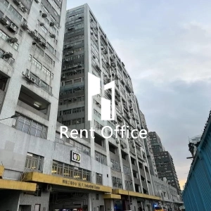 明报工业中心B座-0