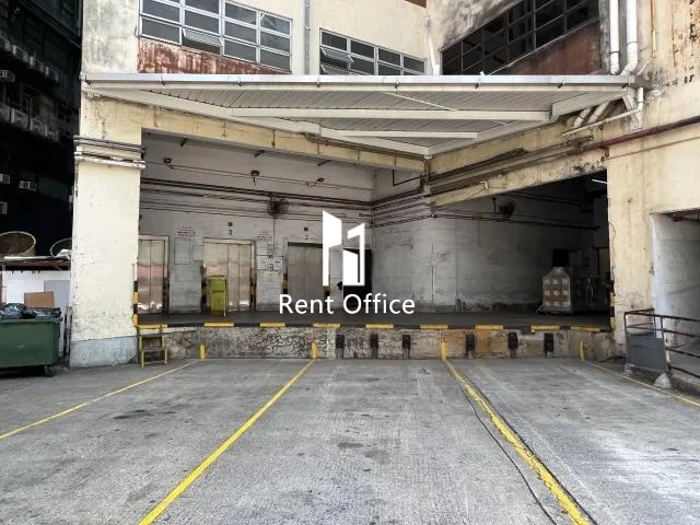 Forda Industrial Building