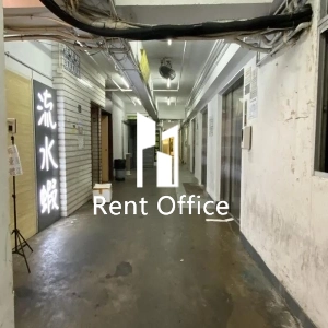 High Win Factory Building-8