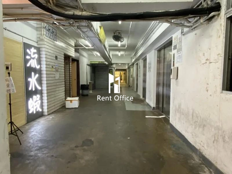 High Win Factory Building