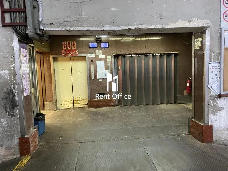 Hing Win Factory Building