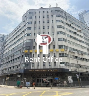 Chung Hing Industrial Mansions