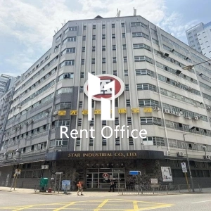 Chung Hing Industrial Mansions-0