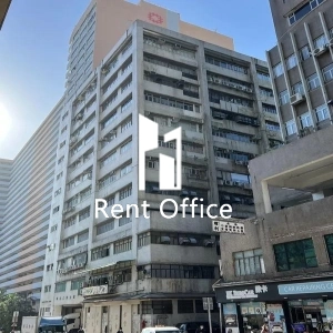 Supreme Industrial Building-0