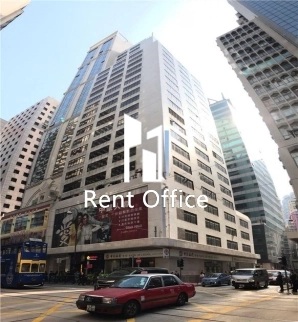 Tung Hip Commercial Building