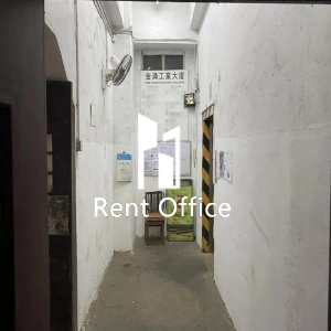 Kam Chung Factory Building-3