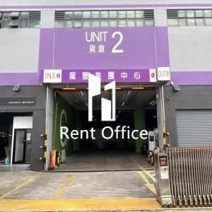 Lung Fung Group Centre-3