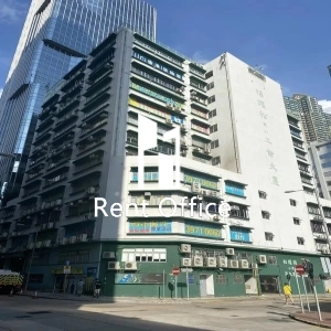Yeung Yiu Chung (No.6) Industrial Building-1