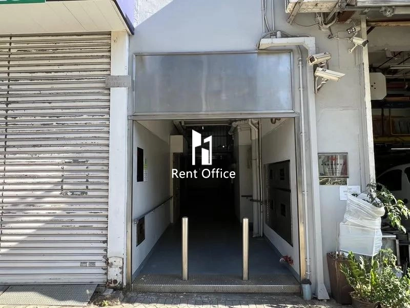 喜利佳工業大廈