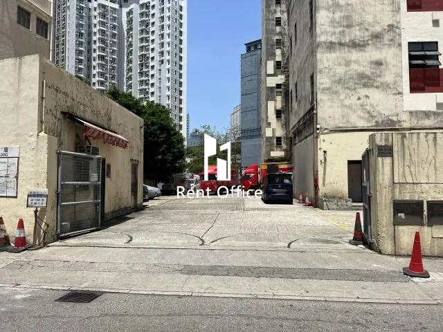 Forda Industrial Building