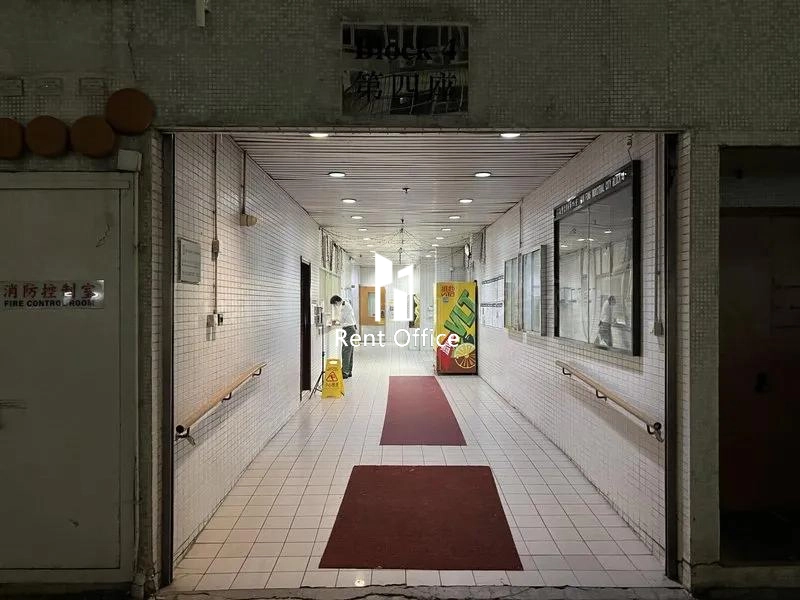 南豐工業城第四座