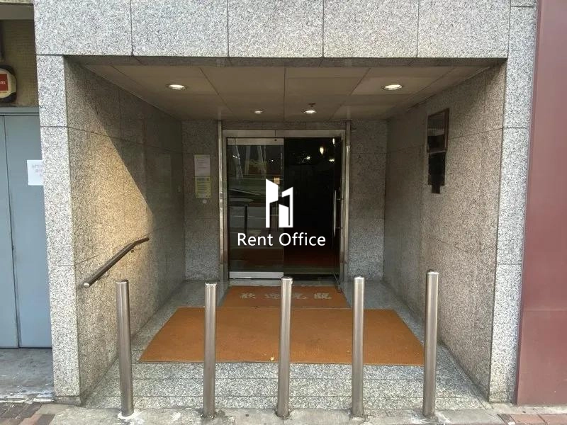 Hi-Tech Industrial Centre Blk B