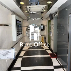 Goodman Shatin Logistics Centre Phase 2-3