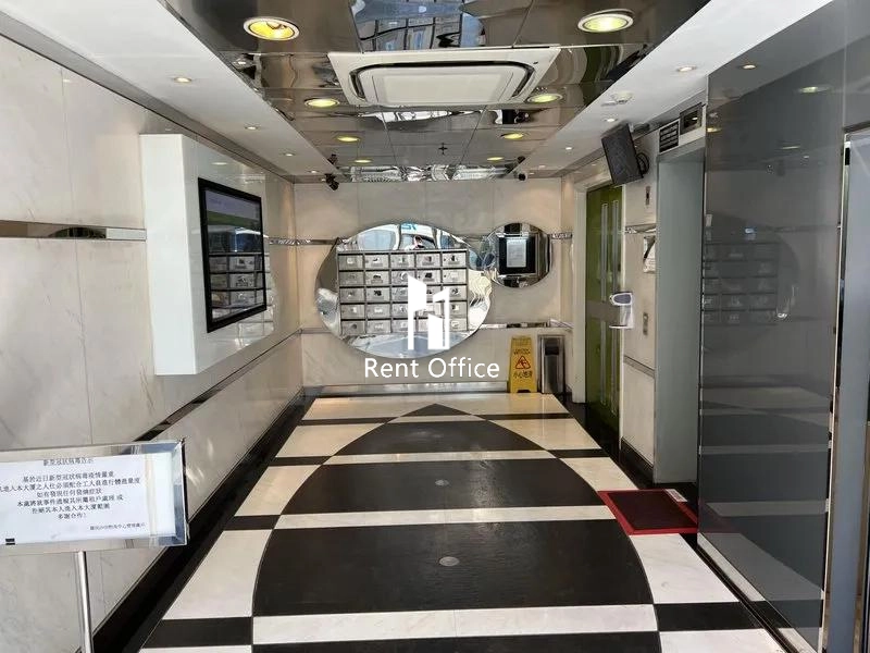 Goodman Shatin Logistics Centre Phase 2