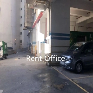 Wah Tat Industrial Centre Block B-13