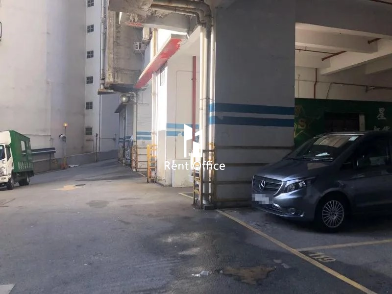 Wah Tat Industrial Centre Block B