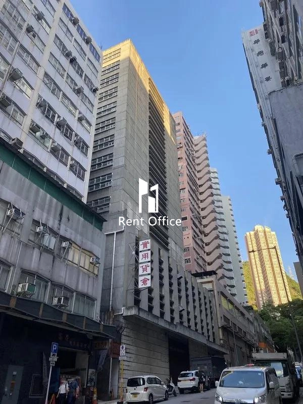 实用货仓有限公司-2