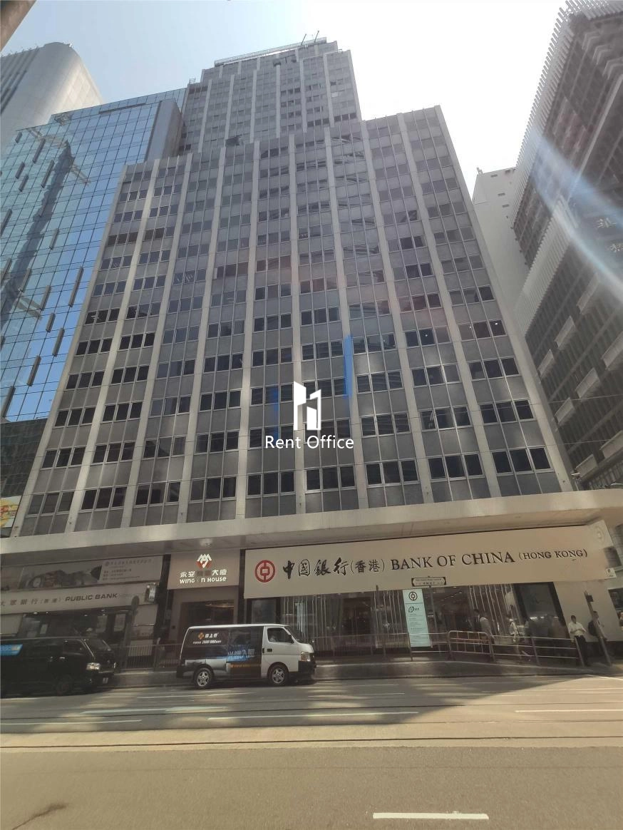 Wing On House  永安集團大廈-4