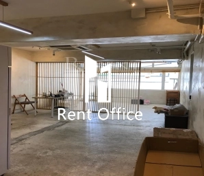 Yue Shing Commercial Building (裕成商業大廈)