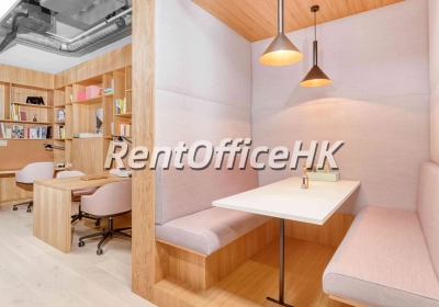 Xiangyang Building-重庆服务式办公室