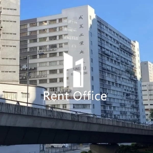 Sing Mei Industrial Building-2