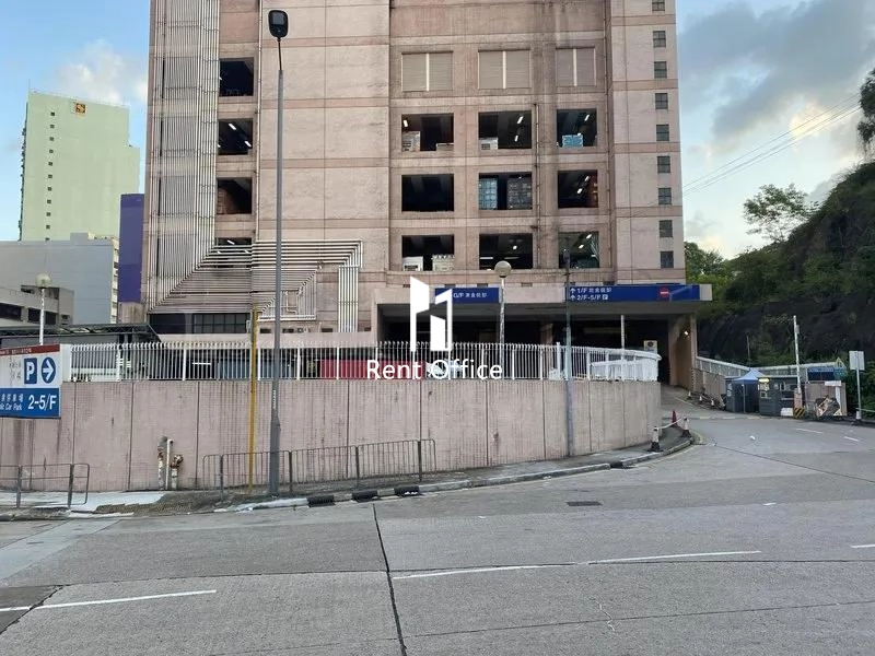 Kerry TC Warehouse 2