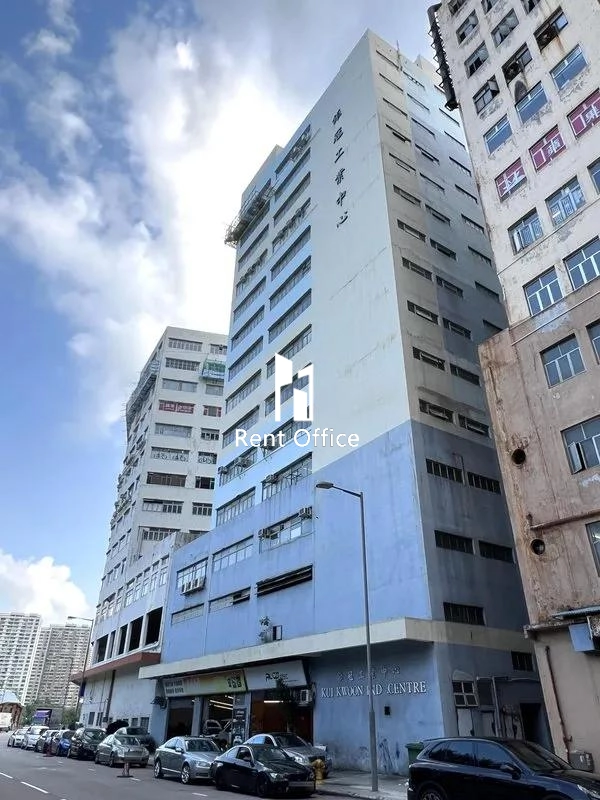 Kui Kwoon Industrial Centre