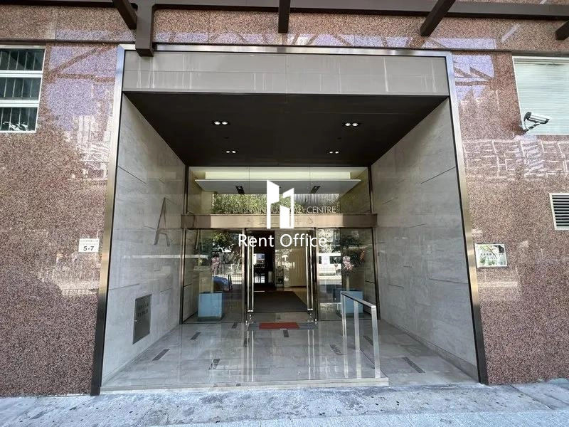 沙田工業中心A座