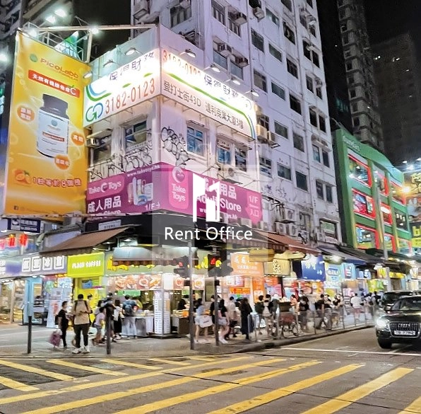 TAT LEE COMMERCIAL BUILDING (達利商業大廈)