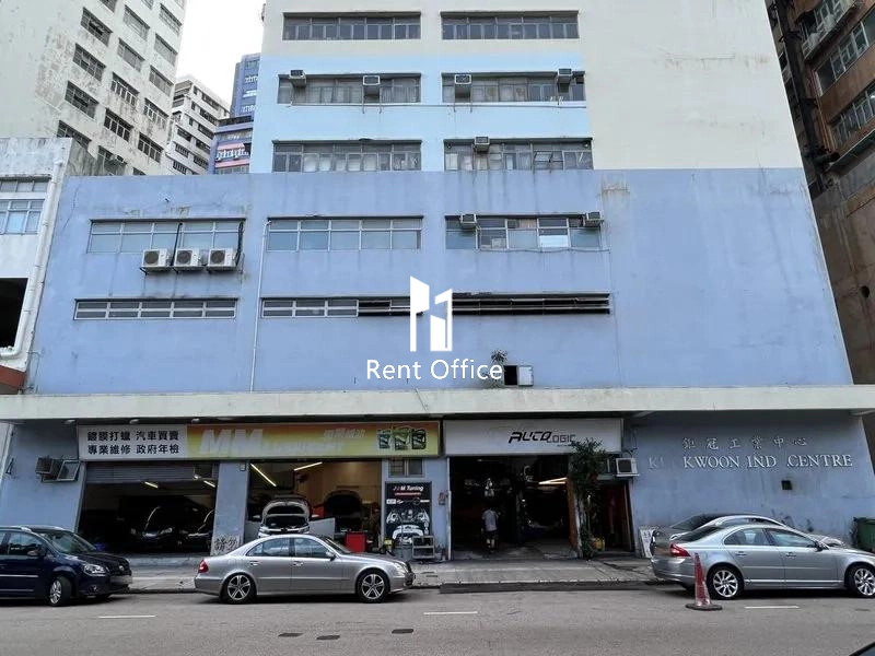 Kui Kwoon Industrial Centre