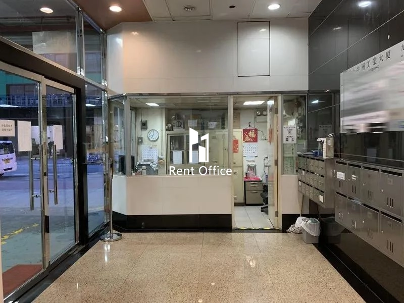 Kras Asia Industrial Building