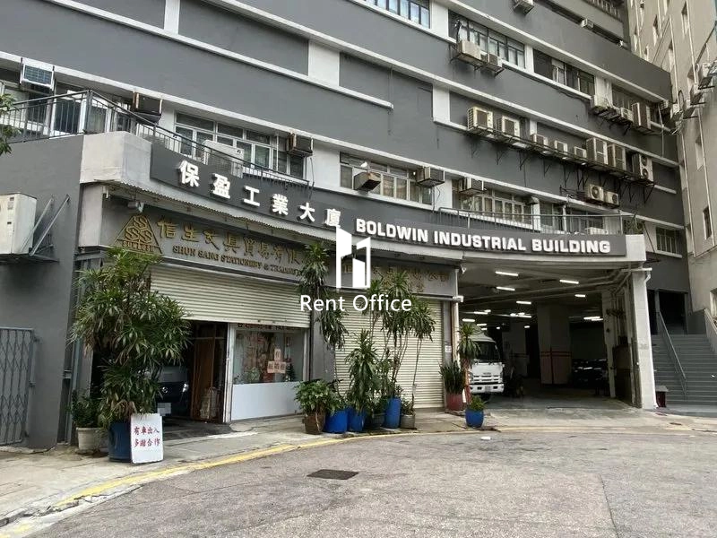 Bold Win Industrial Building