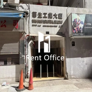 Wah Sang Industrial Building-10