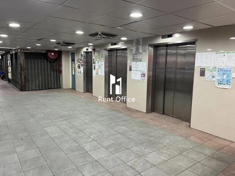 Hang Wai Industrial Centre Block A