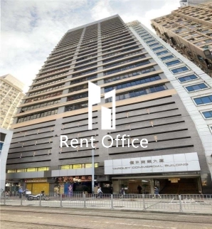 Yardley Commercial Building