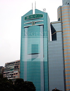 TOP GLORY TOWER (鵬利中心)