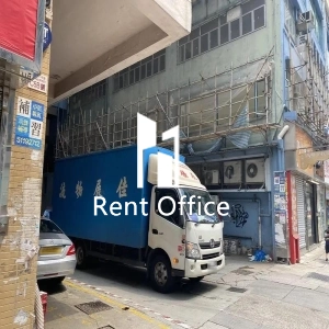 旺景工業大廈-9