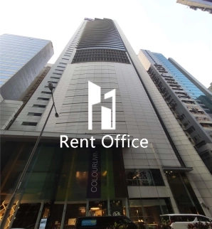 United Asia Finance Centre