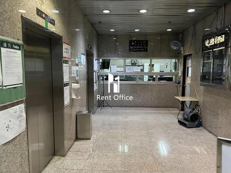 南丰工业城中央大楼