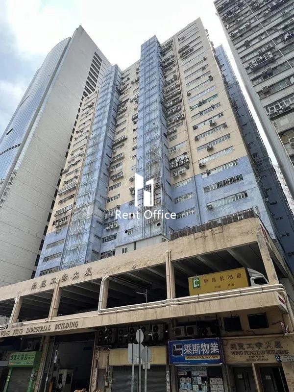 Wing Fung Industrial Building