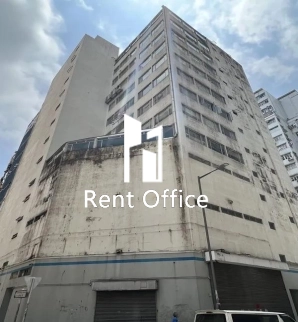 Yick Fung Group Building