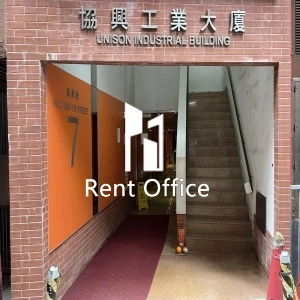 Unison Industrial Building-4