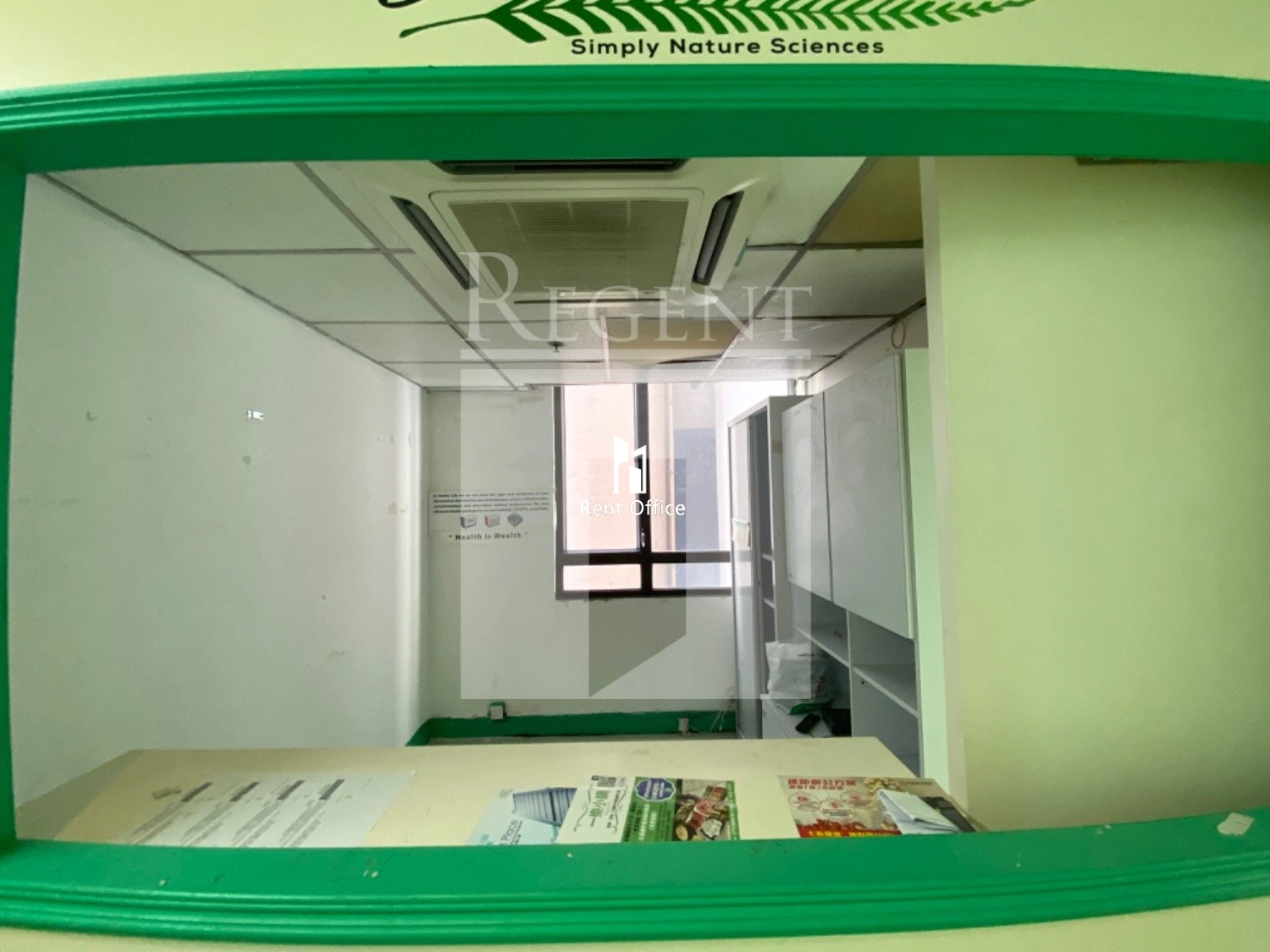 NAN DAO COMMERCIAL BUILDING (南岛商业大厦)-C0610264