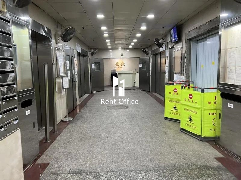 Kin Ho Industrial Building Block 2