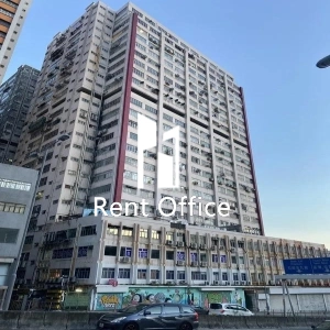 Tung Chun Industrial Building Block A-1